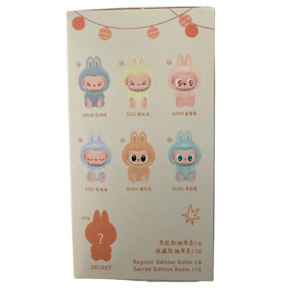 Authentic NIB LABUBU Dada Have a Seat by Pop Mart - Picture 5 of 7